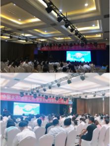 太平人寿山西分公司“名家之约·智慧连城”成长教育月主题巡讲活动阳泉站圆满举办