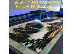 阳泉3D瓷砖背景墙打印机厂家的崛起与前景 创意家居新趋势