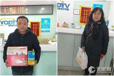 阳泉宾馆与阳泉公司 协同共进的探索与实践