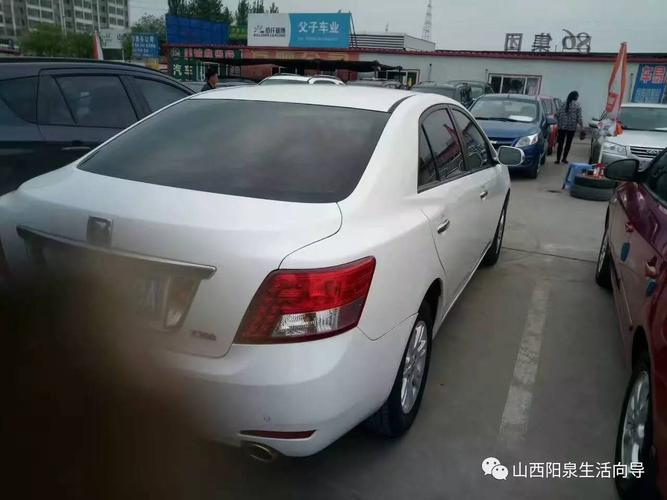 阳泉市天翔二手车经纪 您身边的专业汽车服务专家